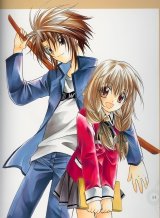 BUY NEW spiral - 23909 Premium Anime Print Poster